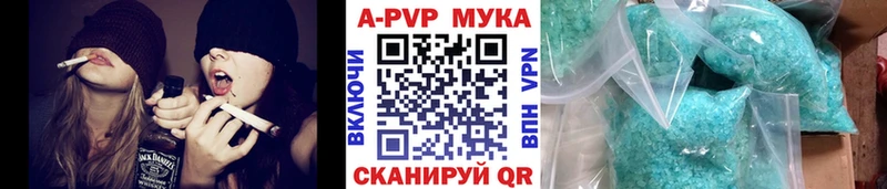 Как найти наркотики Горбатов Cocaine  Бошки Шишки  Меф мяу мяу  Alpha-PVP  ГАШИШ 