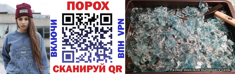 Amphetamine 97% Горбатов