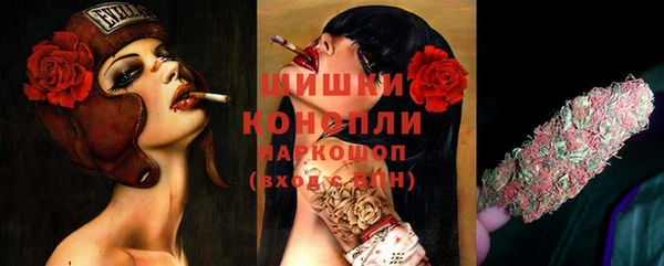 синтетический гашиш Верхнеуральск
