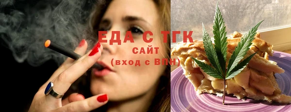 МДПВ Бронницы