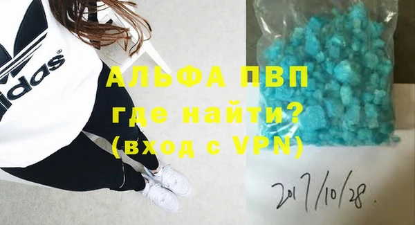 синтетический гашиш Верхнеуральск