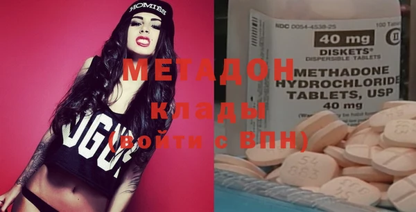 синтетический гашиш Верхнеуральск