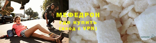 шишки Верея