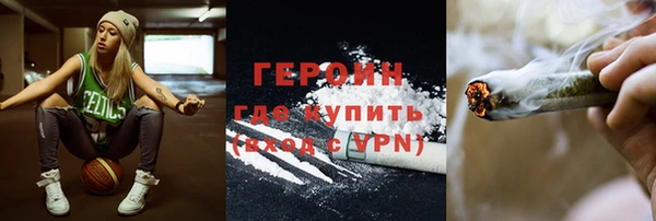 синтетический гашиш Верхнеуральск