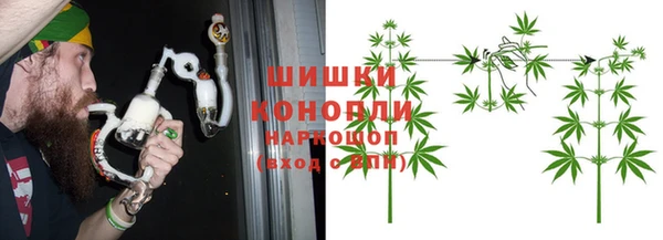 apvp Волоколамск