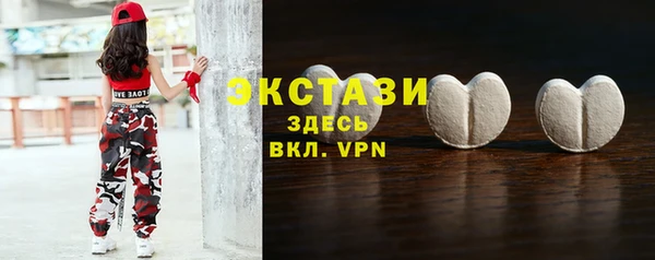 синтетический гашиш Верхнеуральск