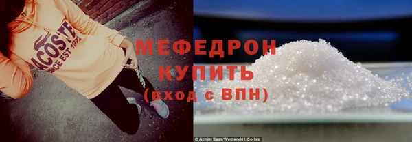 синтетический гашиш Верхнеуральск