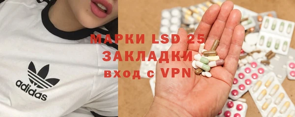 синтетический гашиш Верхнеуральск