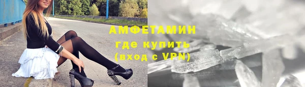 PSILOCYBIN Верхний Тагил