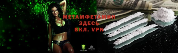 синтетический гашиш Верхнеуральск
