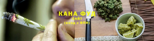 PSILOCYBIN Верхний Тагил