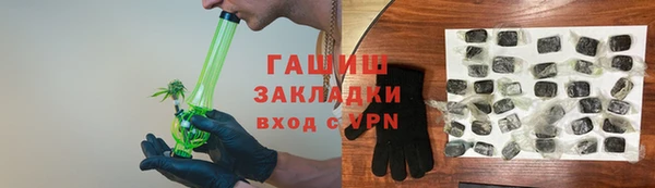 PSILOCYBIN Верхний Тагил