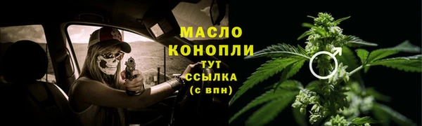 PSILOCYBIN Верхний Тагил