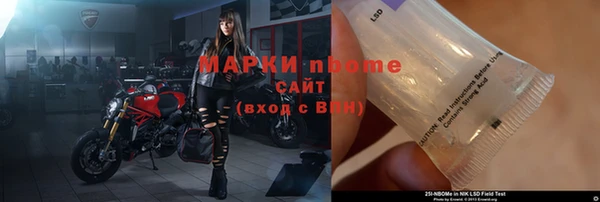 синтетический гашиш Верхнеуральск