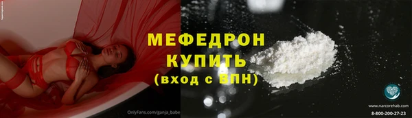 PSILOCYBIN Верхний Тагил