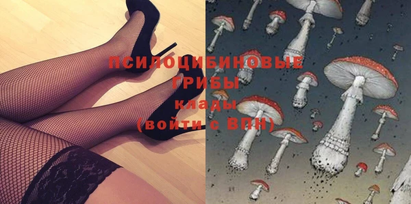 мяу мяу мука Волосово