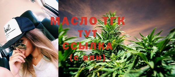PSILOCYBIN Верхний Тагил