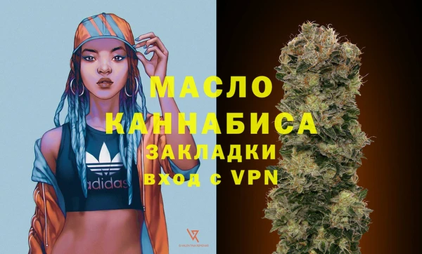 синтетический гашиш Верхнеуральск