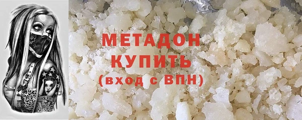 PSILOCYBIN Верхний Тагил