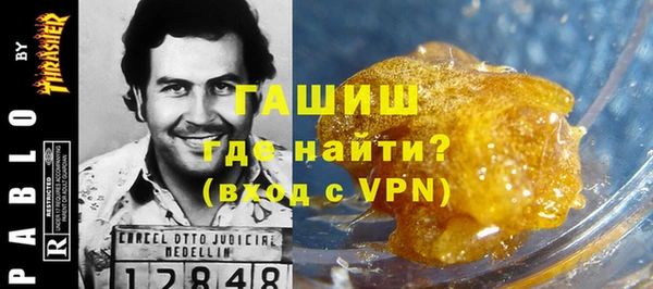 синтетический гашиш Верхнеуральск