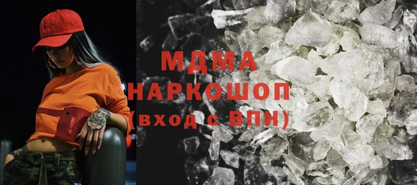 синтетический гашиш Верхнеуральск