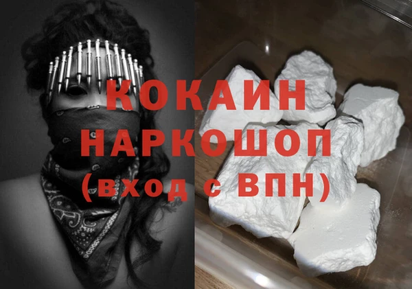синтетический гашиш Верхнеуральск