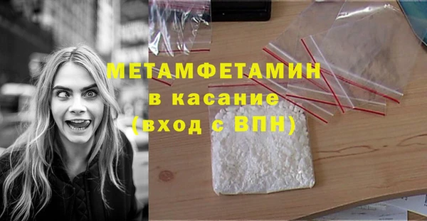 PSILOCYBIN Верхний Тагил