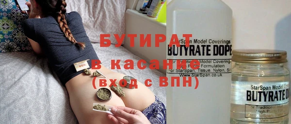 PSILOCYBIN Верхний Тагил