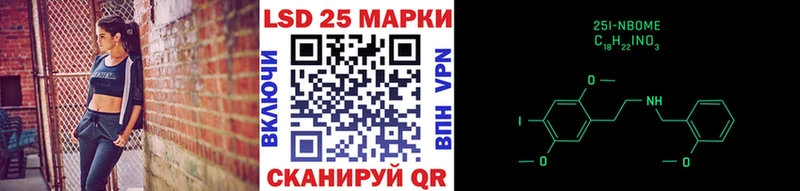это наркотические препараты  Горбатов  Марки NBOMe 1,5мг 