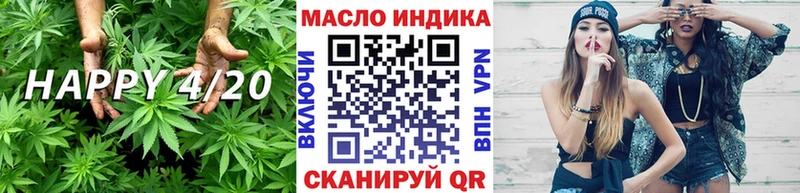 MEGA вход  магазин    Горбатов  дарк нет какой сайт  ТГК концентрат 